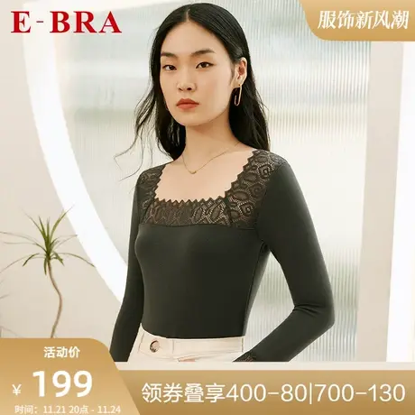 安莉芳旗下E-BRA方领暖肤衣上装女蕾丝拼接修身打底上衣KD00042图片