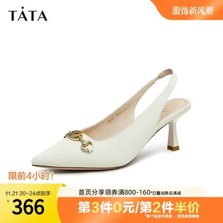 Tata他她尖头凉鞋女细跟牛皮后空高跟鞋单鞋2023夏季新款U8PA2BH3商品大图