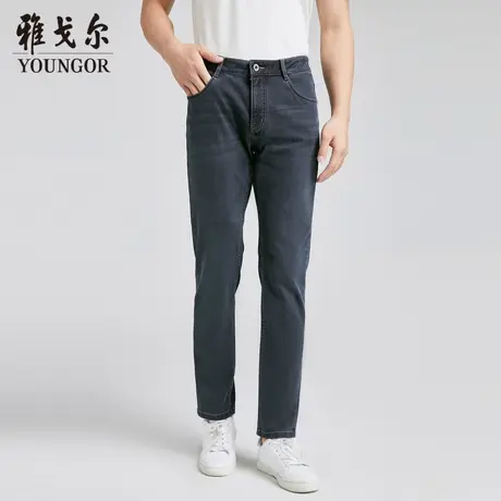 【商场同款】雅戈尔男士长裤春季新款官方商务休闲上班穿长裤男图片