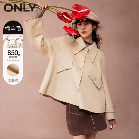 ONLY奥莱春季双面呢绵羊毛尖领宽松毛呢大衣女图片