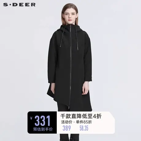 sdeer圣迪奥女装抽绳连帽拼接不规则长款外套S22181702图片