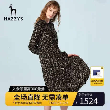 Hazzys哈吉斯新款春季女士中长款长袖连衣裙碎花休闲夏季气质裙子商品大图