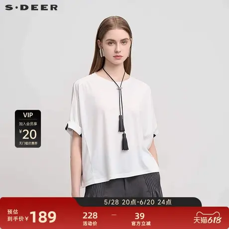 sdeer圣迪奥25年新品女装休闲圆领波点拼接卷边短袖T恤S252Z0104图片