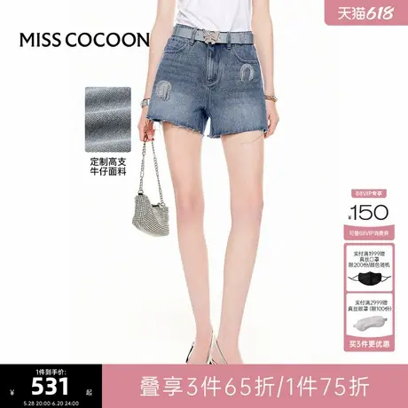 可可尼COCOON2025夏季新款定制钻链时髦百搭牛仔短裤商品大图