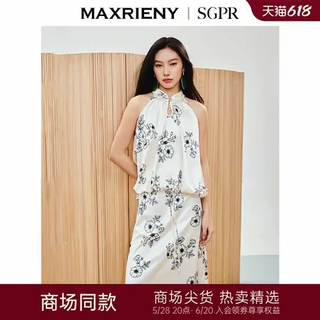 【商场同款】MAXRIENY新中式缎面印花挂脖上衣25夏波嬉风气质感商品大图