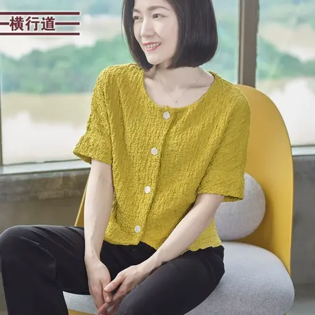 连肩袖短装开衫圆领休闲宽松简约纯色打底衫2025夏季女装上衣半袖图片