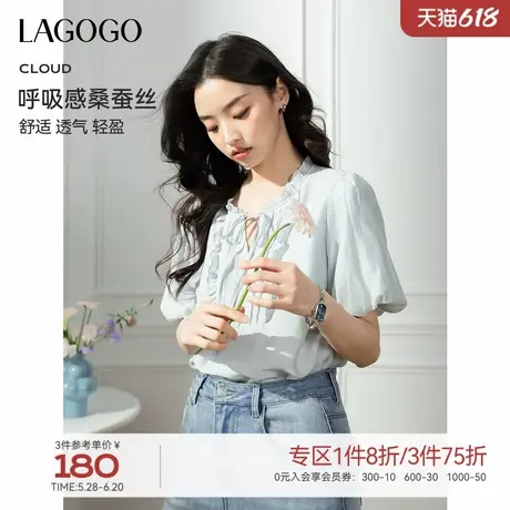 LAGOGO含桑蚕丝法式短袖衬衫女拉谷谷2025夏季新款蓝色轻薄上衣商品大图