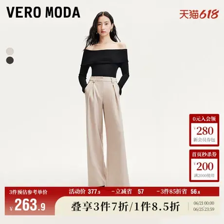 Vero Moda奥莱休闲裤女秋季新款打褶宽松阔腿西装裤气质裤子流行商品大图