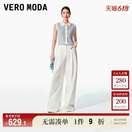 Vero Moda休闲裤2025夏季新款商场同款腰带设计纯色宽松香蕉裤女图片
