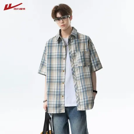 回力冰丝短袖衬衫男士夏季美式半袖上衣男生宽松休闲格纹衬衣外套商品大图
