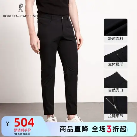 ROBERTA诺贝达春男装黑色休闲裤商务休闲长裤男裤商品大图
