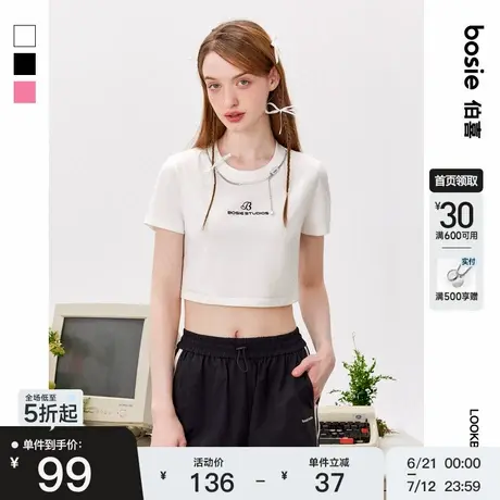 【商场同款】bosie2025夏季新款链条短款T恤女宽松设计感短款体恤商品大图