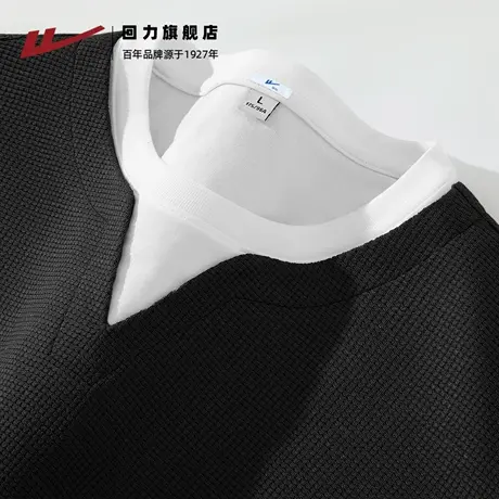 回力华夫格男t恤长袖高级感宽松抗皱体恤男生亨利领假两件上衣服A图片