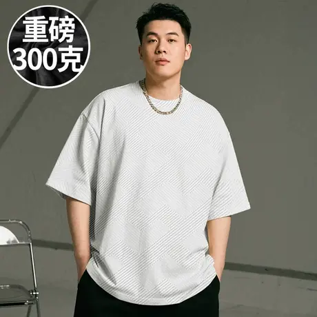 【300斤大码男装】美式重磅宽松胖子加肥加大码半袖短袖T恤潮流夏图片