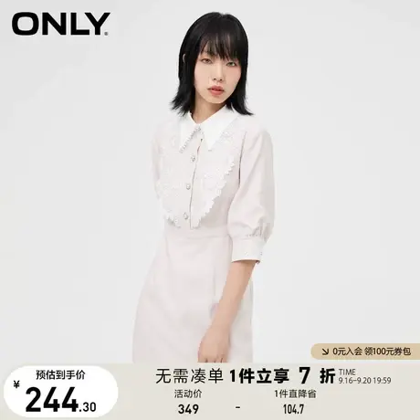 ONLY奥莱夏季收腰显瘦A字版型气质淑女连衣裙女图片