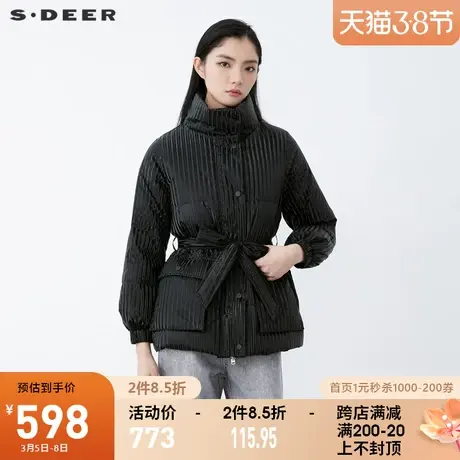 sdeer圣迪奥2021冬装新款时尚亮面肌理收腰黑色羽绒服女S21462411图片