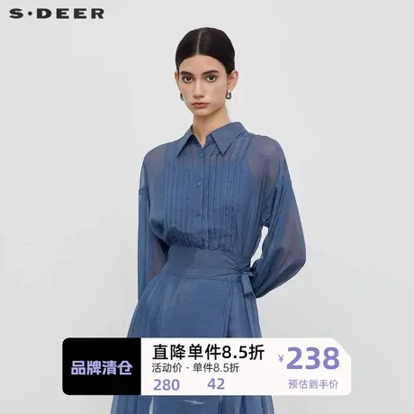 sdeer圣迪奥女装翻领压褶不规则吊带两件套衬衫S233Z0530🅱商品大图