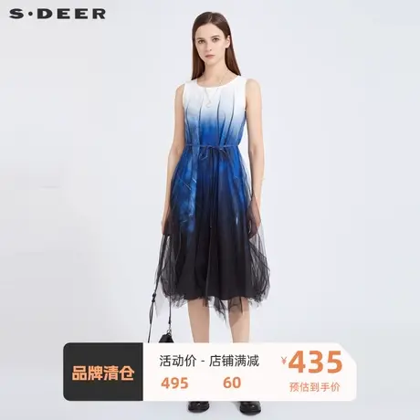 sdeer圣迪奥时尚圆领渐变网纱收腰无袖连衣裙S21181221商品大图