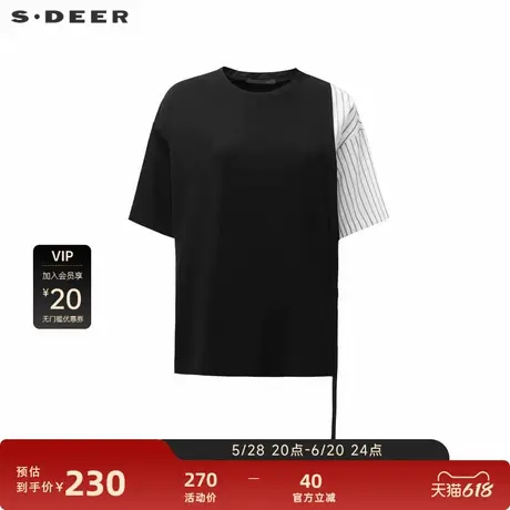 sdeer圣迪奥女装时尚圆领条纹拼接不规则短袖T恤S24280120图片