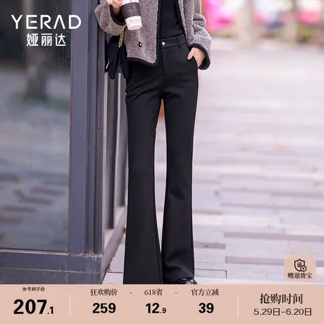 娅丽达冬季新款加绒喇叭裤女小个子休闲裤弹力裤子黑色羊蚕微喇裤图片