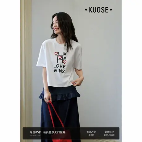 阔色趣味井字游戏印花半袖T恤女2025夏季新款圆领宽松白色上衣图片