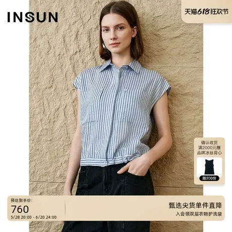 INSUN恩裳专选2025夏季休闲翻领撞色条纹衬衫商品大图