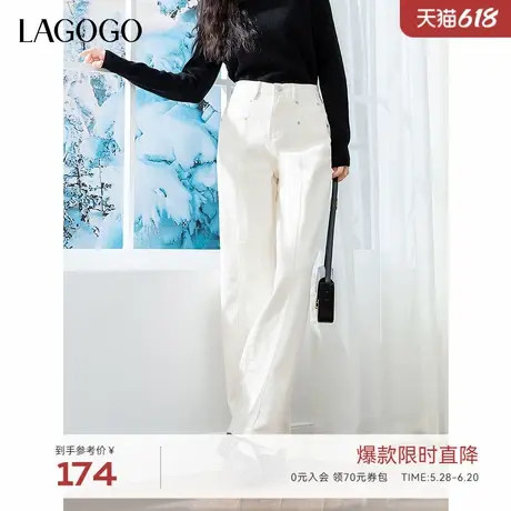 LAGOGO全棉米白色牛仔裤女拉谷谷2024年冬季新款高腰显瘦阔腿裤商品大图