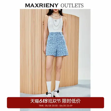 【奥莱】MAXRIENY水洗浅牛仔蓝高腰短裤气质感裤子商品大图