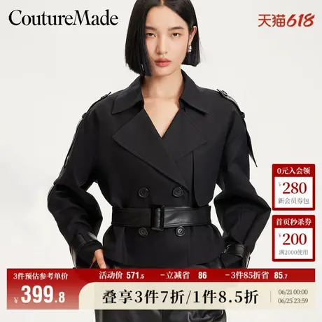 Vero Moda奥莱夹克外套女秋季新款双排扣翻领腰带时尚时尚大衣图片