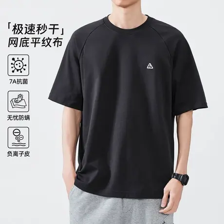 hansca 极速秒干180g凉感短袖t恤男款2025夏季印花抗菌插肩袖上衣商品大图