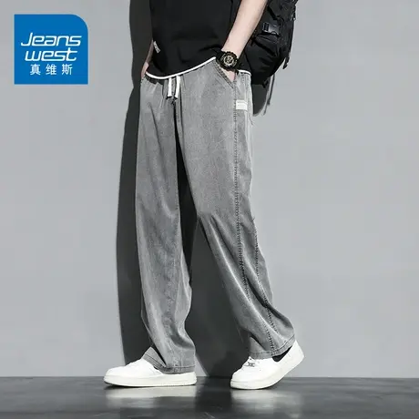 KZ真维斯休闲长裤子男士运动卫裤垂坠感直筒宽松春秋季2025年新款商品大图