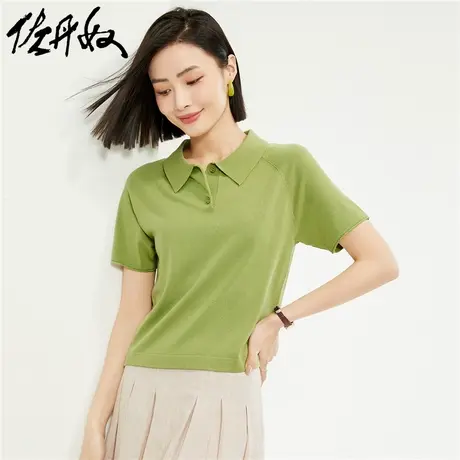 佐丹奴针织衫女装纯色毛织卷边插肩袖短款翻领针织衫 05354309商品大图