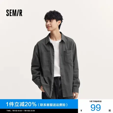 [商场同款]森马长袖衬衫男2025秋季男士新款宽松工装翻领衬衣外套商品大图