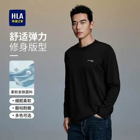 HLA海澜之家2025秋冬新款刺绣印花休闲黑白色圆领长袖T恤卫衣男士图片