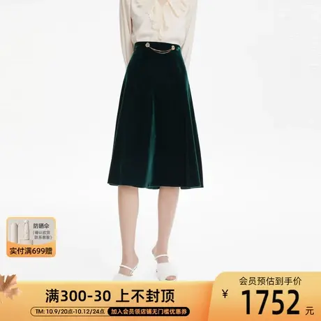 LANCY/朗姿丝绒半身裙女秋季新款通勤法式显瘦高腰女士裙子女商品大图