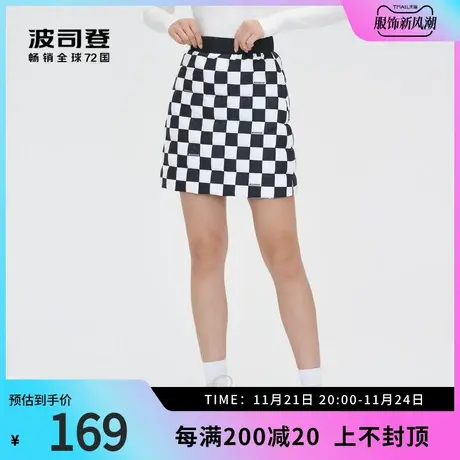 波司登奥莱羽绒服短裙黑白棋盘格修身时尚休闲图片