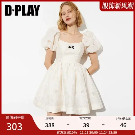 DPLAY德帕拉夏季新款杏仁奶白公主蓬蓬裙小个子泡泡袖连衣裙图片