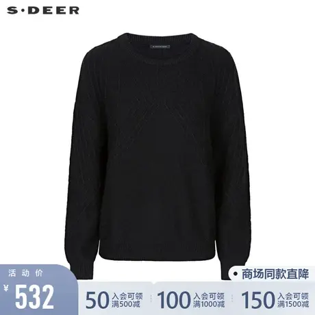 sdeer圣迪奥女装22春夏新品休闲罗纹圆领钩花宽松针织衫S221Z3505图片