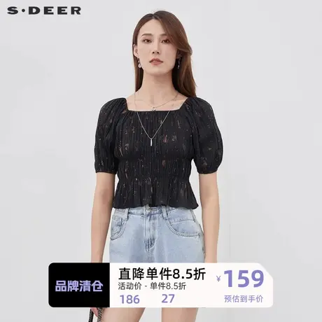 sdeer圣迪奥女装方领撞色印花褶皱短款衬衫S22280430图片