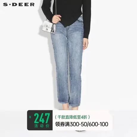 sdeer圣迪奥女装时尚撞色拼接开衩毛边磨白牛仔裤子S21260833图片