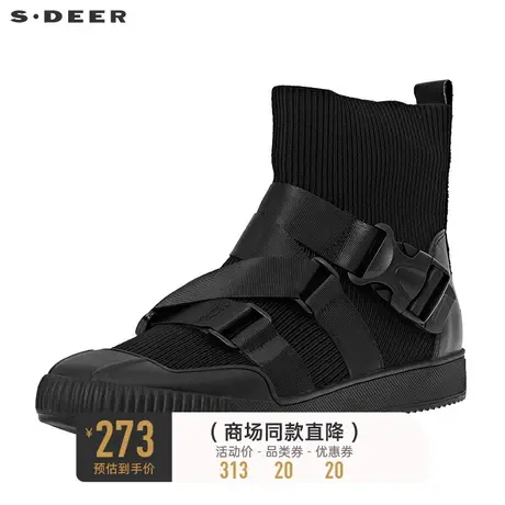 sdeer圣迪奥个性拼接针织高帮女鞋S20183955图片