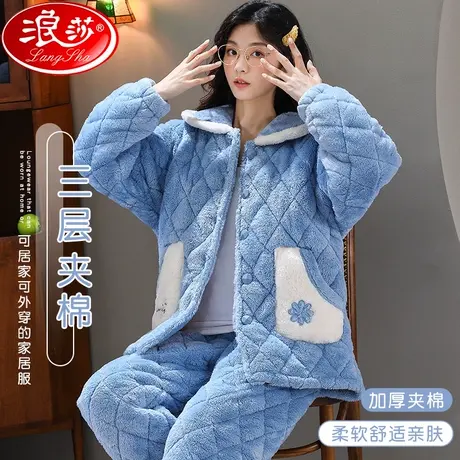 珊瑚绒睡衣女士冬季三层夹棉2023新款加厚加绒可外穿家居服套装ZH图片