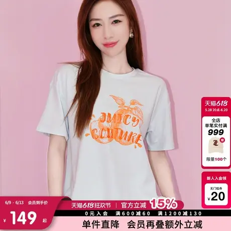 Juicy Couture橘滋T恤女2025年夏新款多巴胺独特印花美式短袖上衣商品大图