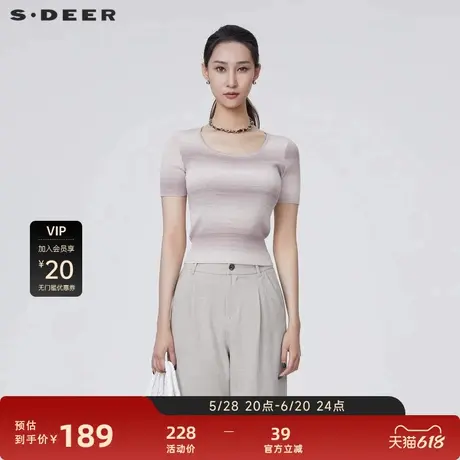 sdeer圣迪奥女装罗纹圆领渐变晕染修身针织衫S24283513图片