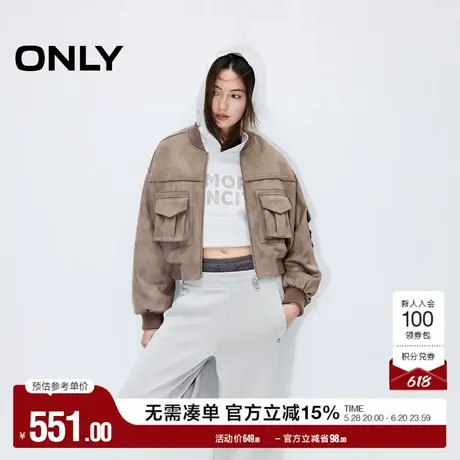 ONLY奥莱2025夏季新款个性潮流棒球领宽松大口袋风衣外套女商品大图
