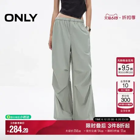 ONLY2025夏季新款工装风抽绳设计高腰宽松直筒裤长裤休闲裤女商品大图