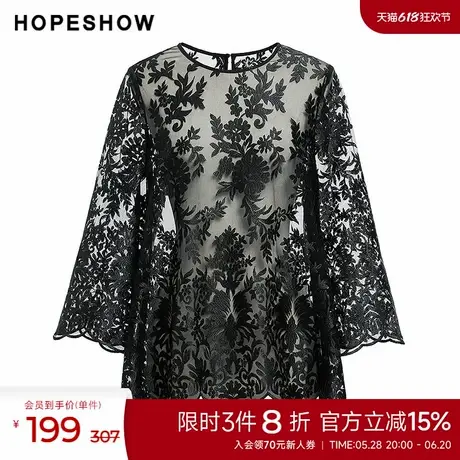 红袖秋季新款女装蕾丝刺绣波浪边不对称长袖圆领上衣商品大图