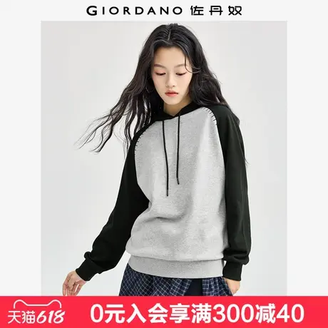 佐丹奴卫衣女新款减龄撞色车边插肩袖帽衫宽松连帽套头衫13324737商品大图