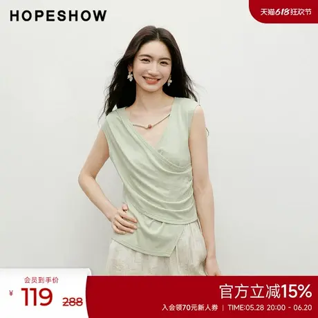 红袖2025夏季新款女装不对称压褶收腰围裹式V领套头T恤商品大图