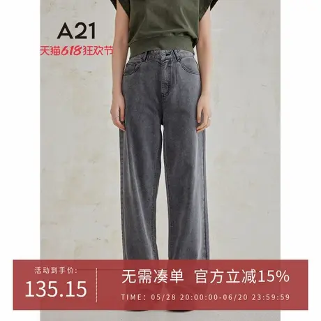 A21女装牛仔长裤女生夏季美式复古水洗做旧直筒裤子商品大图